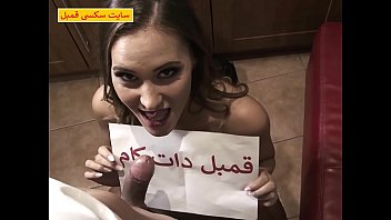 Brunette with a huge ass loves to wriggle on Iranian man's cock